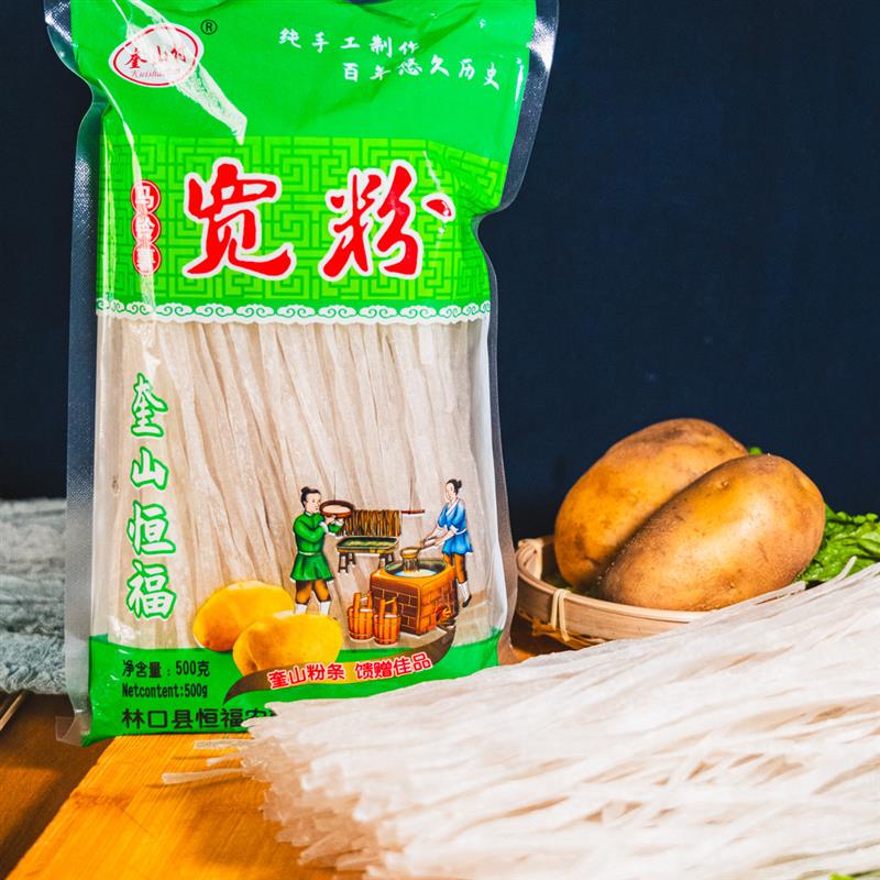 正宗康玉霞非遗手工粉条宽