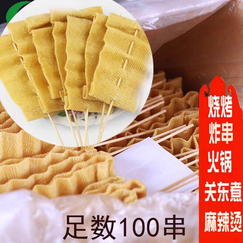 新货豆腐串干豆皮串豆干串