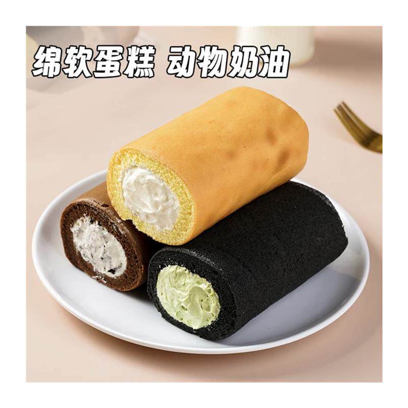正宗老式奶油面包奶油卷蛋