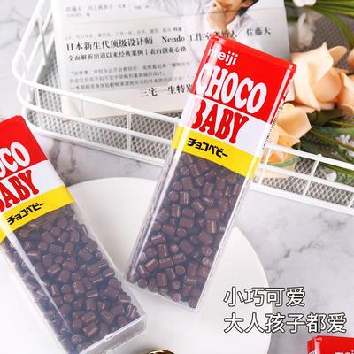 正宗日本巧克力豆bb豆小粒