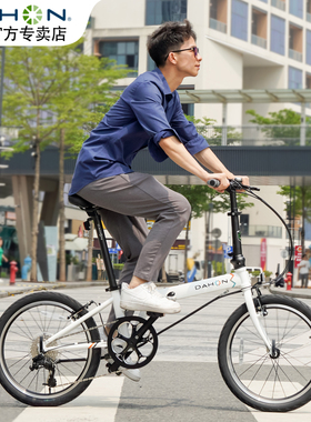 DAHON大行P8青春版20寸折叠自行车变速成人男女式折叠单车KAC081