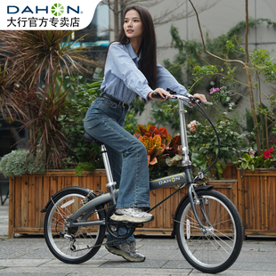 DHAON大行20英寸折叠自行车铝合金超轻6变速成人男女式 单车BYA061