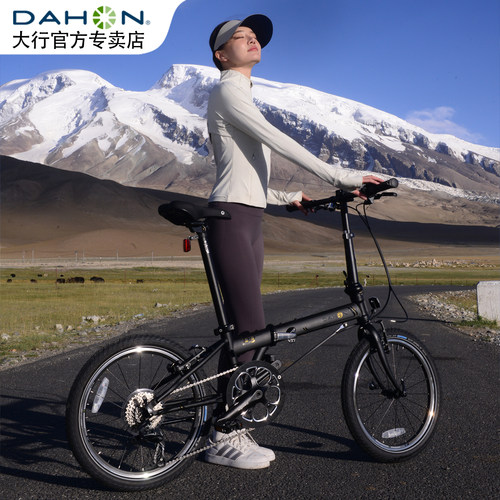 DAHON大行经典p8折叠自行车