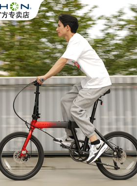 DAHON大行20寸超轻变速折叠自行车9速学生成人男女式单车FKA091