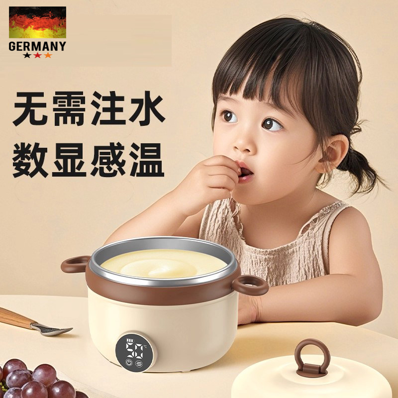 宝宝恒温辅食碗智能电子充电婴儿辅食加热饭盒儿童专用餐具保温碗
