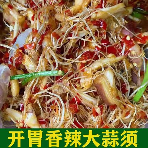 腌制辣椒酱江西特产辣菜开胃凉拌