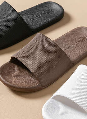 男女士摩卡拖鞋浴室内居家用洗澡防滑皮纹不臭脚软底静音凉鞋夏季