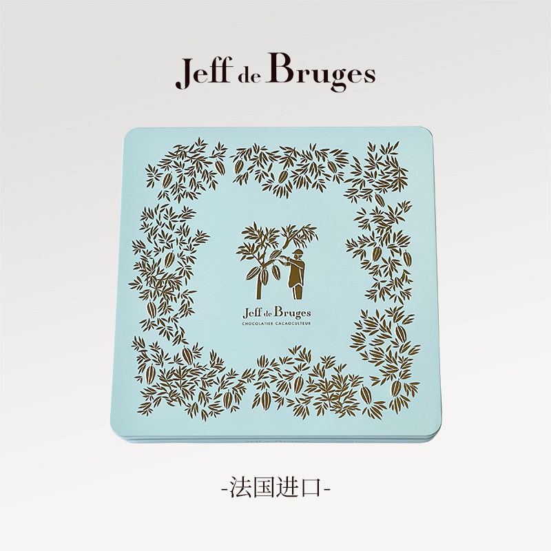 法国 Jeff de Bruges法式经典27颗夹心巧克力礼盒330g