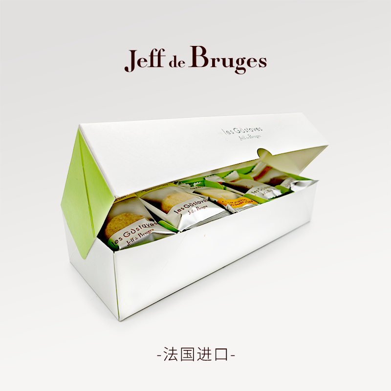 法国 Jeff de Bruges 多种混合什锦巧克力曲奇饼干进口高端送礼