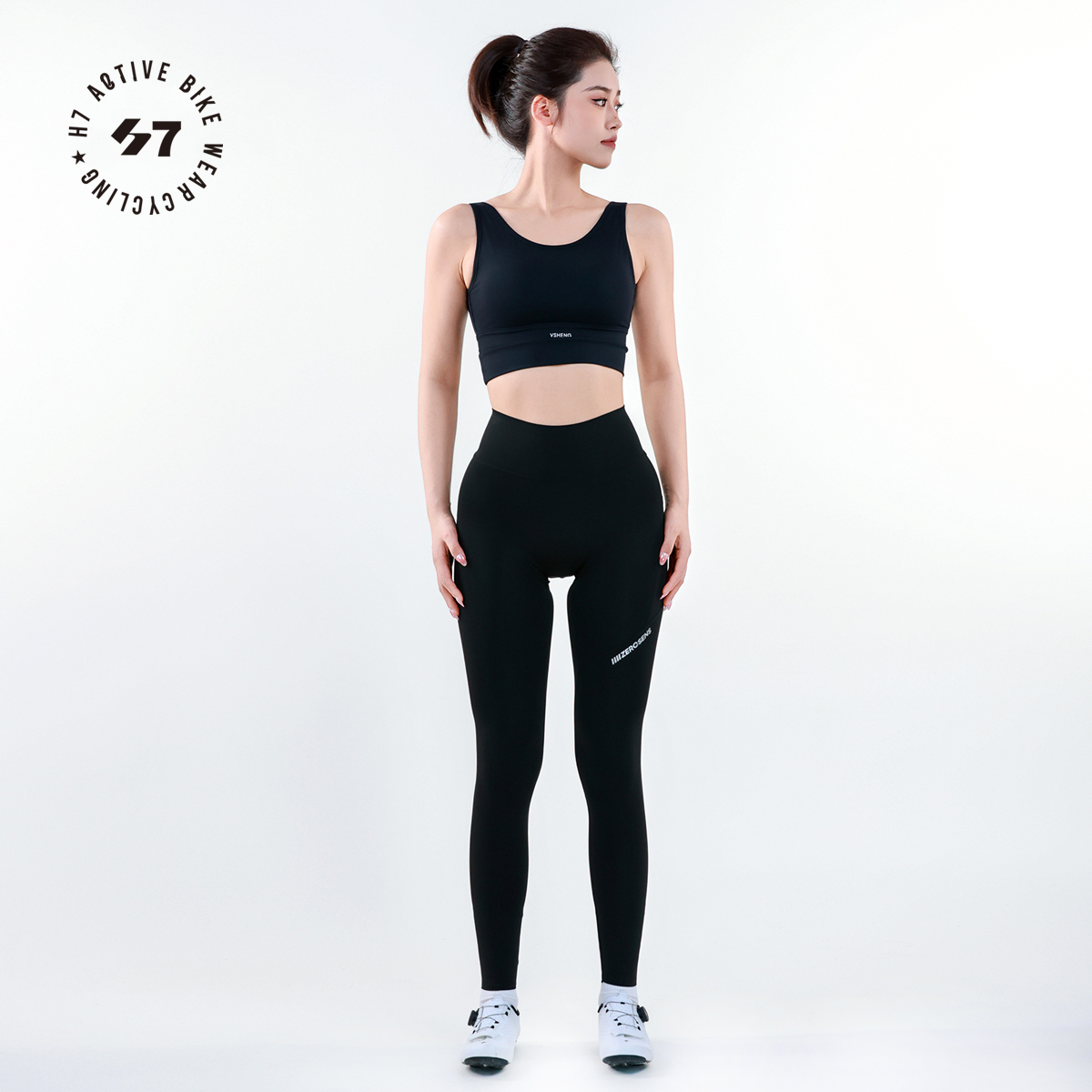 「H7-25款新品-零感女款」基础入门款春夏平腰骑行长裤自行车紧身