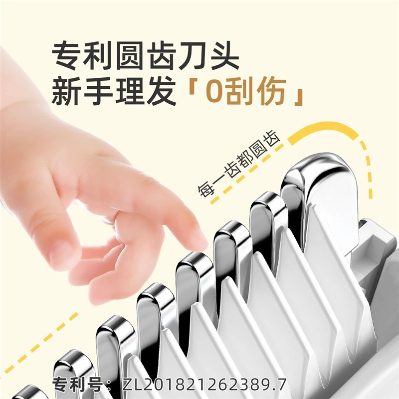 婴儿理发器宝宝剃头发超静音自动吸发剃发新生儿童电推子神器