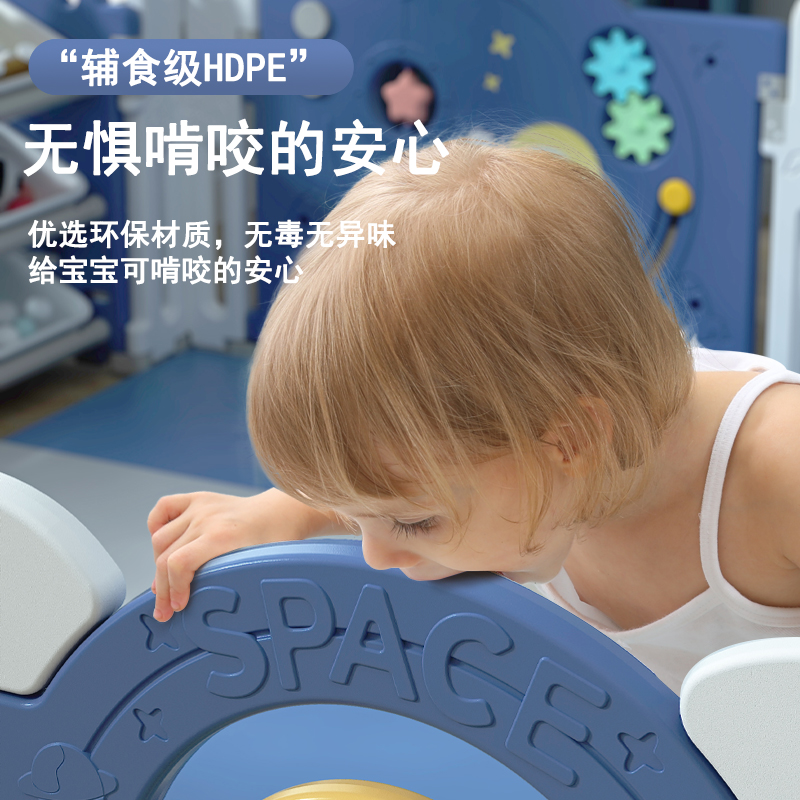宝宝围栏防护栏婴儿室内家用游戏地围儿童地上客厅栅栏爬行垫小孩