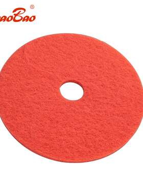超宝牌17寸红色百洁垫C-101B 红垫 刷地机磨片清洁抛光垫 5片