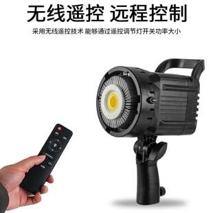工厂现货100WCOB灯珠摄影直播补光灯直播美颜LED常亮灯
