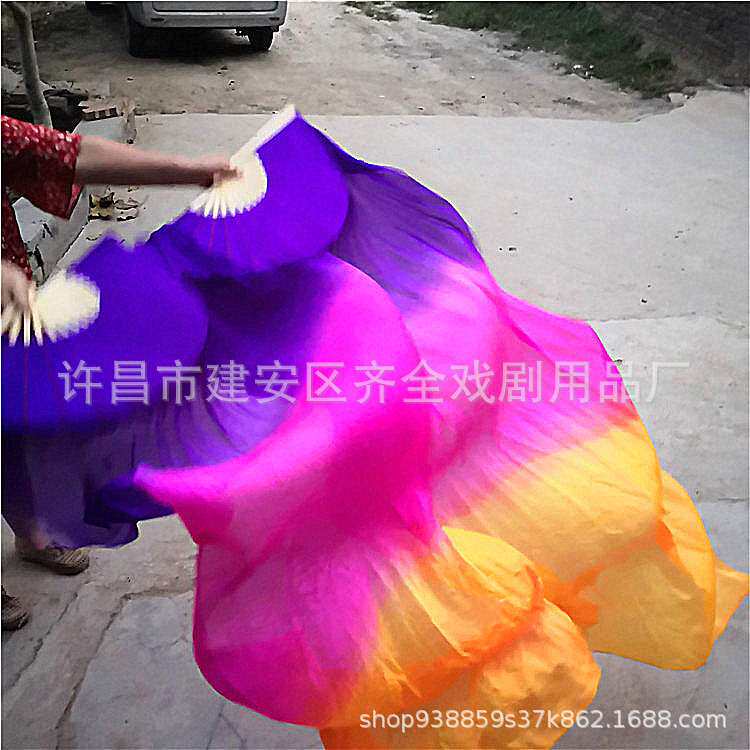 真丝长扇子肚皮舞真丝扇子1.5 1.8米舞蹈扇秀色扇颜色