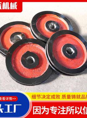 40TNE斗式提升机链轮不锈钢刮板输送机链轮斗式提升机捞渣机链轮