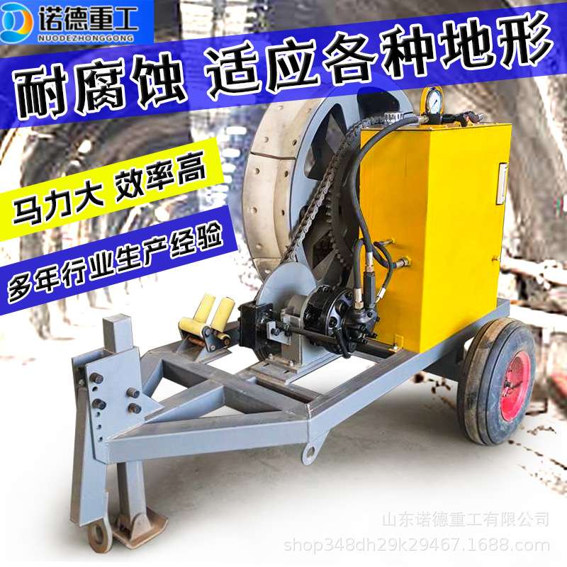 液压张力机电缆牵引输送设备1.5T3T张牵两用机多功能张力放线机