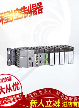 PL C 可编程 控制 器 DVP-EC3系列