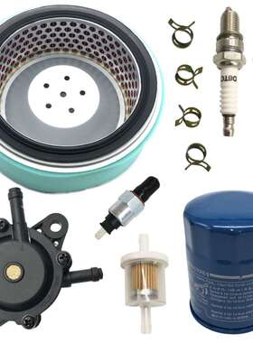 GX630 GX660 GX690 GX630R GX660R GX690R GX630RH ZHT-066