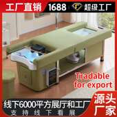 style Massage shampoo bed Thai head therapy