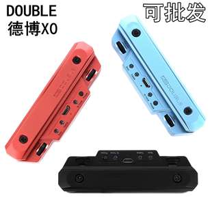 DOUBLE德博X0拾音器民谣木吉他可打板免开孔演出拾音器改装电箱