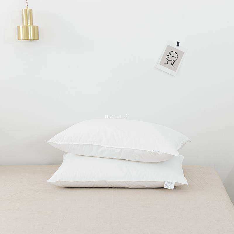 枕头简单大方实用枕头枕芯一对宿舍单人酒店家用单个装睡眠枕头