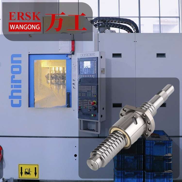 高精密滚珠丝杆螺母 滚珠螺母副SFU3210 4005 4010 5010 6310螺杆