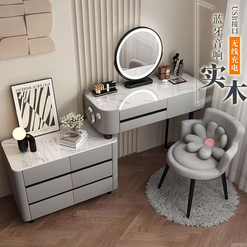 W8智能梳妆台斗柜一体奶油风实木卧室轻奢现代简约公主化妆桌收纳