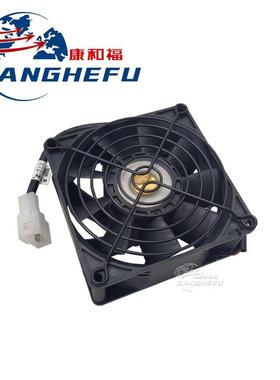 0009769542风扇12V适用林德E20-25B/E20-25BHP-1293车型叉车配件