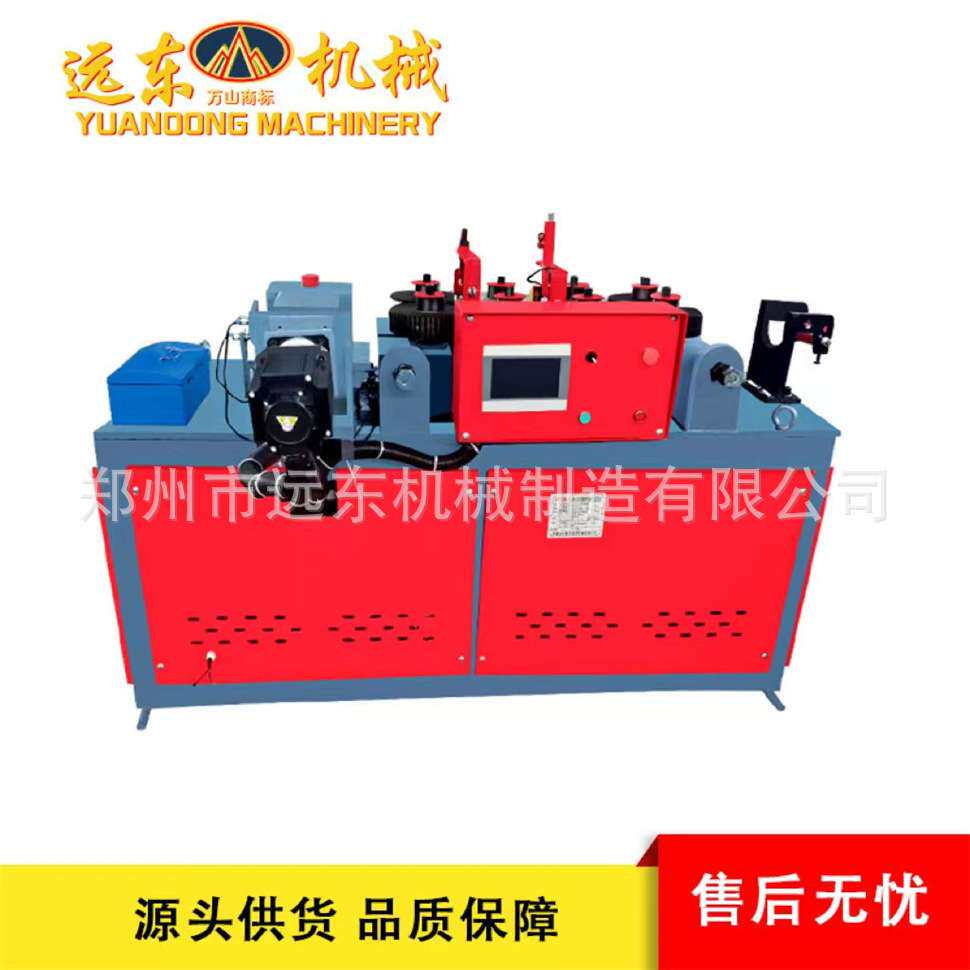 GWH32弯弧钢筋弯弧机全自动数控角铁槽钢扁铁弯圆小型电动弯弧机