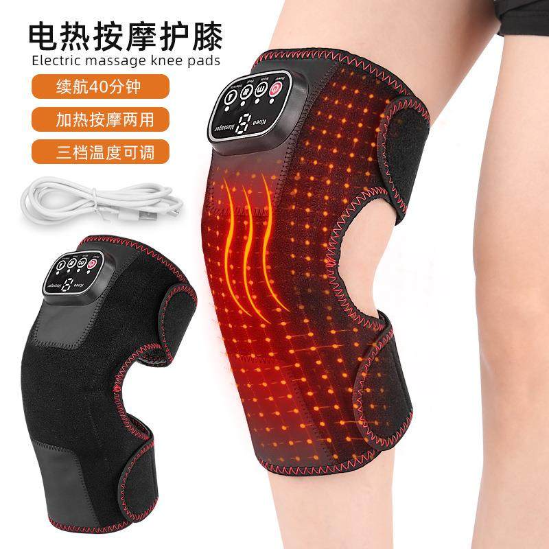 二用中老年电加热护具款热敷保暖电池护肩护膝护膝肩膝按摩按摩