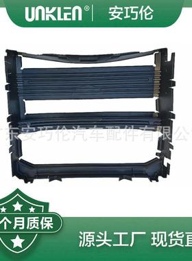 适用路虎新卫士 扰流板 LR148099 LR146737 LR130000