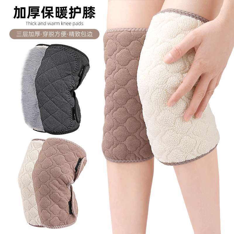 三层衔缝仿羊盖绒魔术贴秋冬护膝男女加厚加绒护具保暖护膝现货批