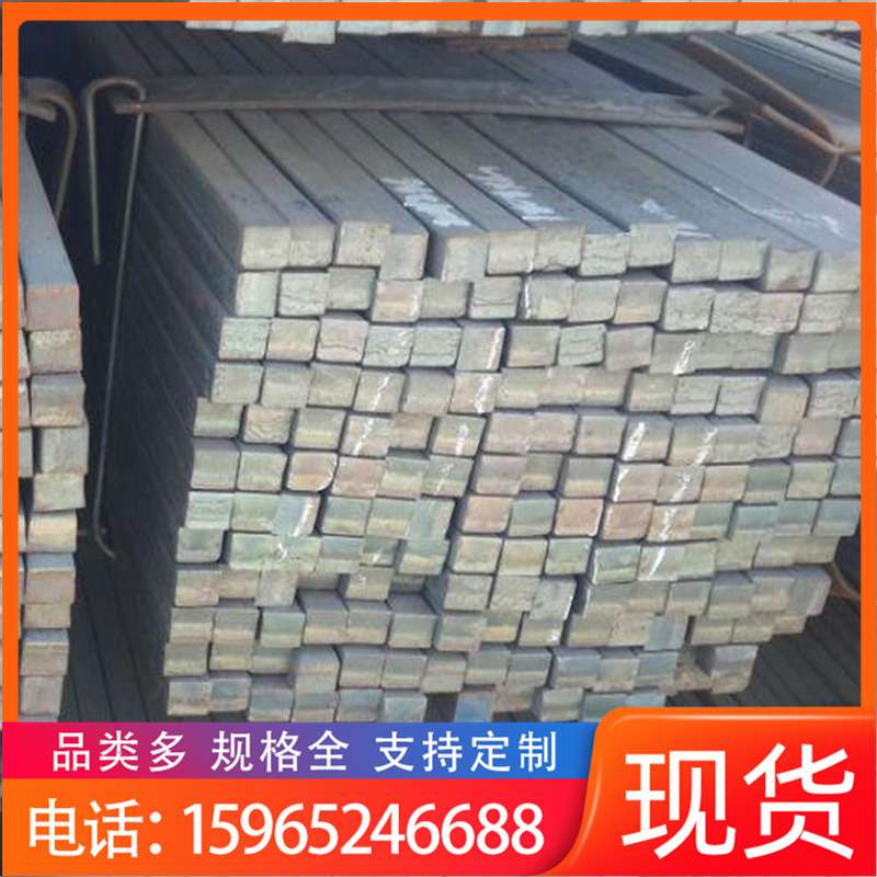 A3方钢 工程建筑冷拔方钢磨砂工业实心42CRMO方钢