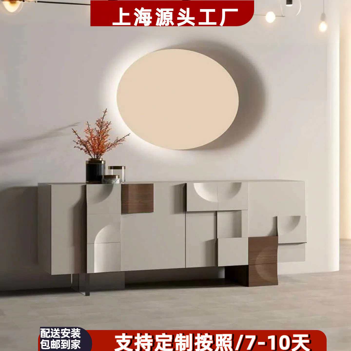 意式极简钢琴烤漆餐边柜实木艺术玄关柜简约现代茶水柜储物收纳柜