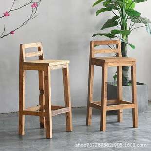 老榆木高脚凳吧台靠背椅子奶茶店便利店高脚椅实木酒吧靠背椅子