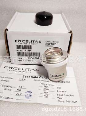 Y1964宾得潘泰克斯主机氙灯ROL-X28/29 OL-X29 EPK-i5000 i5010