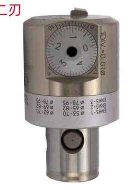 恒二刃EWN20-36/EWN100-203新款 销售 EWN精镗头