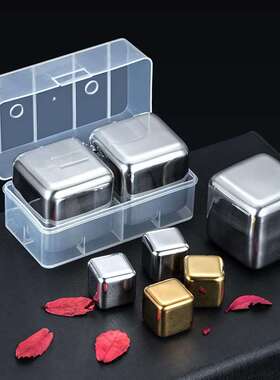 52MM不锈钢冰块加大款冰粒大型冰酒石速冻金属冰具威士忌冰酒伴侣