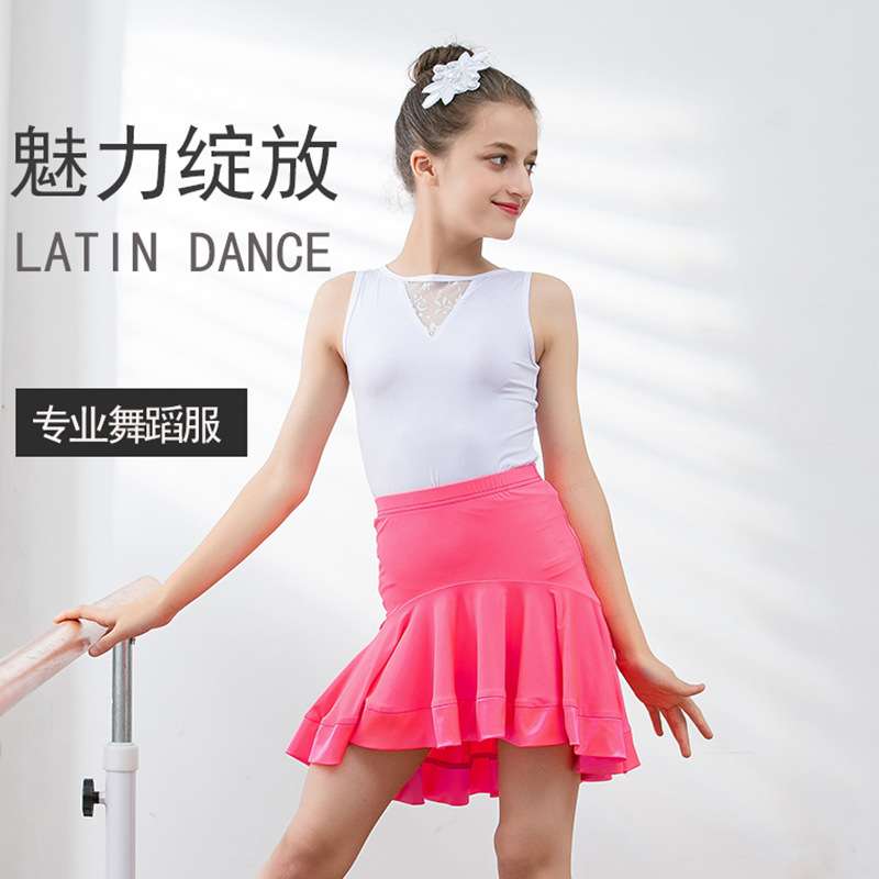 拉丁舞表演服装儿童夏季新款练功服短袖套装女童拉丁舞裙演出服