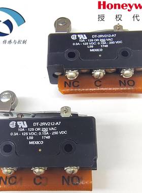 DT-2R-A7 DT-2RV212-A7 微动开关 开关速动 DPDT 10A250V交流