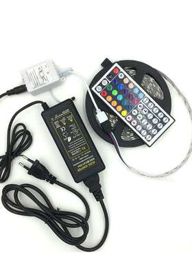 led灯带5050RGB套装 滴胶防水 每米60灯 七彩变色 低压12V软灯条