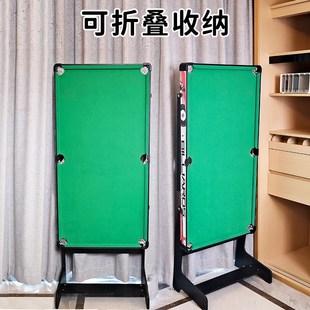 翔竣台球桌家用儿童小型桌面迷你桌折叠亲子室内大号家庭桌球玩具