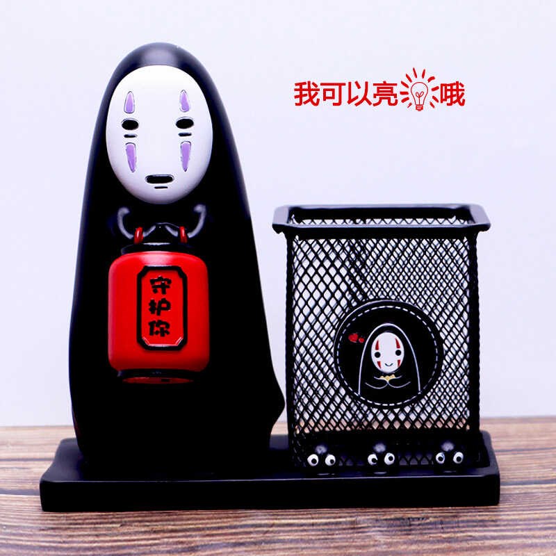 千与千寻无脸男笔筒创意日式卡通面具男收纳桌面摆件学生新年礼物