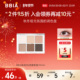 BBIA初学者大地色系日常温柔通勤哑光彩妆6色眼影盘彩妆2.5g