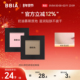 BBIA方形嘭嘭腮红腮紫韩国单色修容粉腮红粉2.5g正品 官方旗舰店