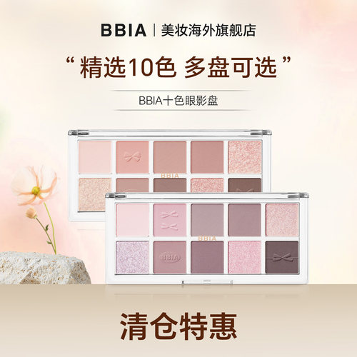 韩系温柔妆容，日常气质妆容，一盘画N妆