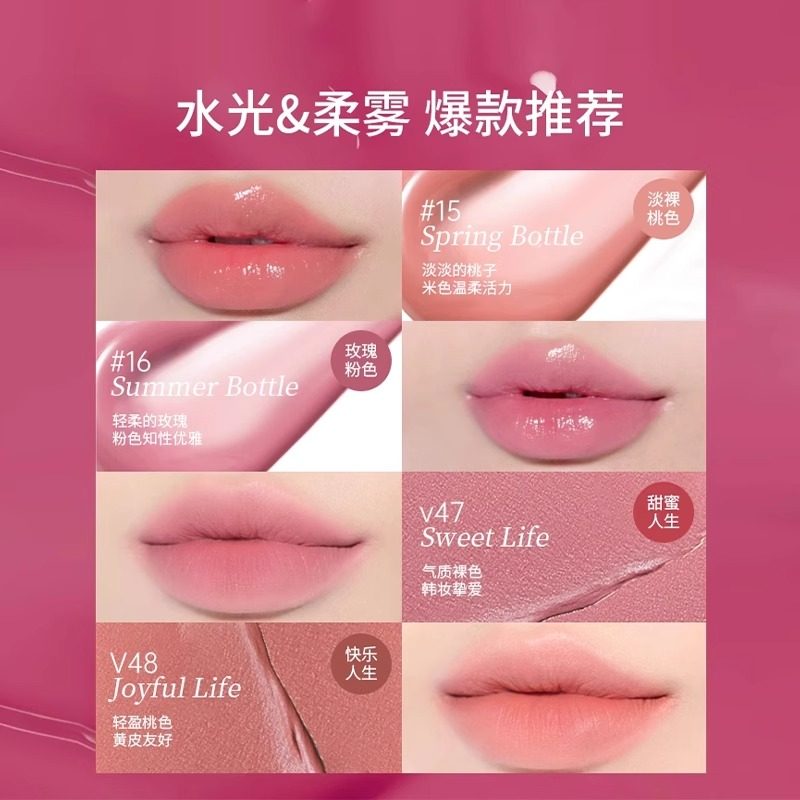 BBIA韩国mlbb哑光天鹅丝绒唇釉唇蜜持久显白轻薄哑光雾面秋冬热门