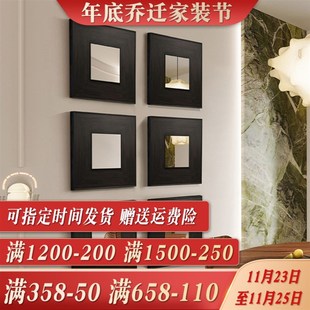 饰品画法式 中古风餐厅装 玄关镜子背景墙面挂画轻奢高级感遮挡壁画