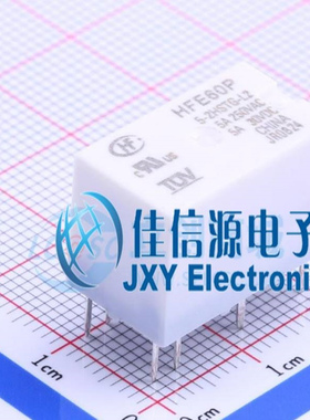 磁保持继电器    HFE60P/5-2HSTG-L2   HF(宏发)  5V